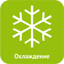 Система вентиляции с охлаждением воздуха