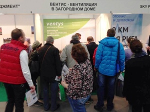 ВЕНТИС на выставке ДомШоу-2014