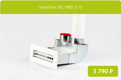 VFL2.jpg
